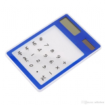 Solar Calculator