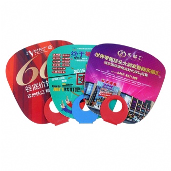 Plastic Advertising Fan